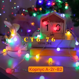 Одежда