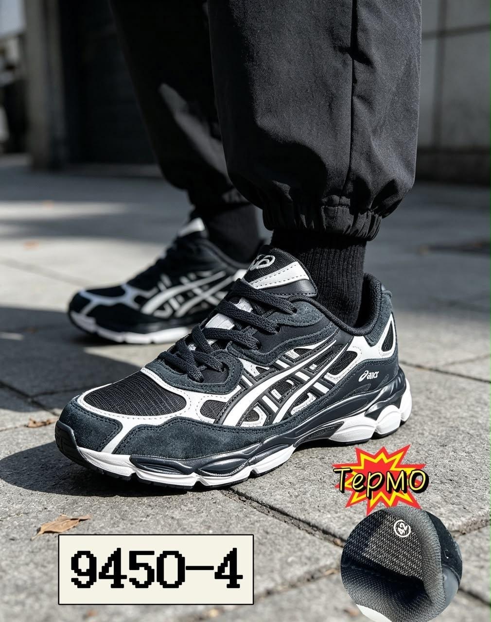 кроссовки asics gel-nyc "black graphite grey",кроссовки asics gel nyc,кроссовки asics,кроссовки,кроссовки asics gel