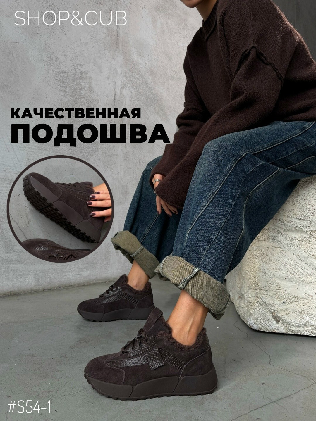 женские кроссовки,,кроссовки зимнее, женская,кроссовки демисезонные