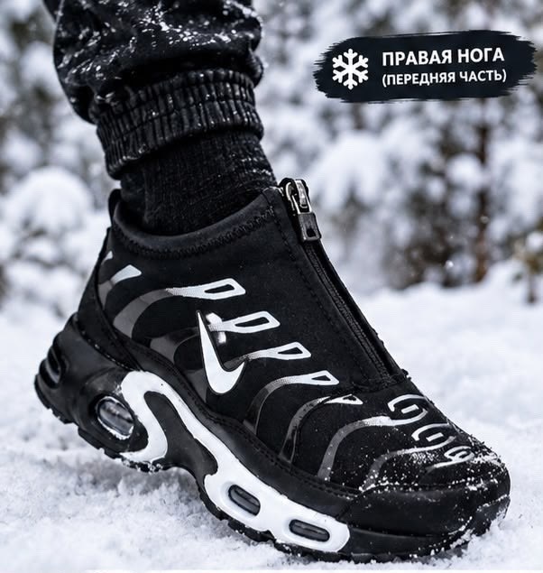 nike air max plus tn,кроссовки мужские nike air max tn plus,nike air max plus,кроссовки nike air max tn plus,nike air max plus tn black черные