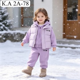 Костюм