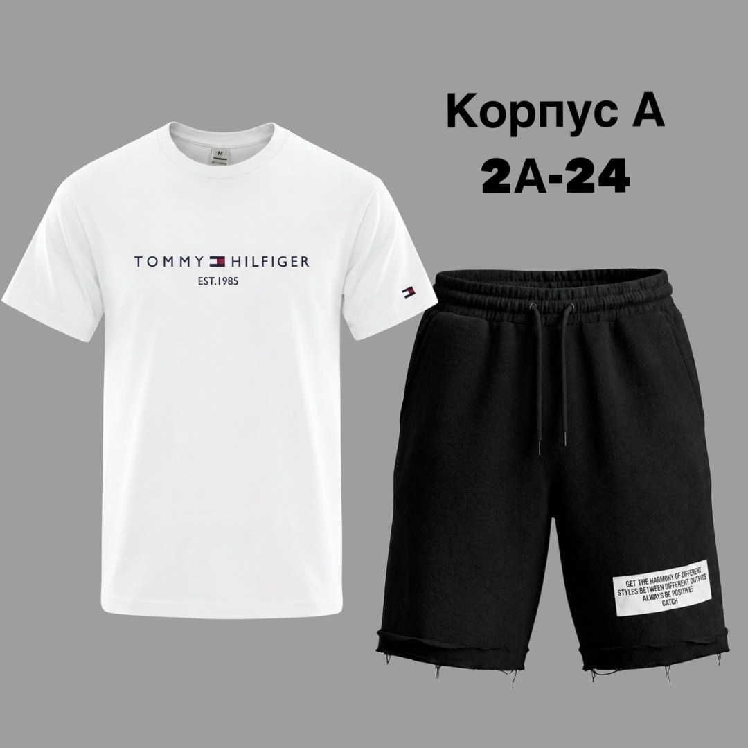 мужские спортивные костюмы,комплект одежды мужской,мужской костюм,мужской футболки