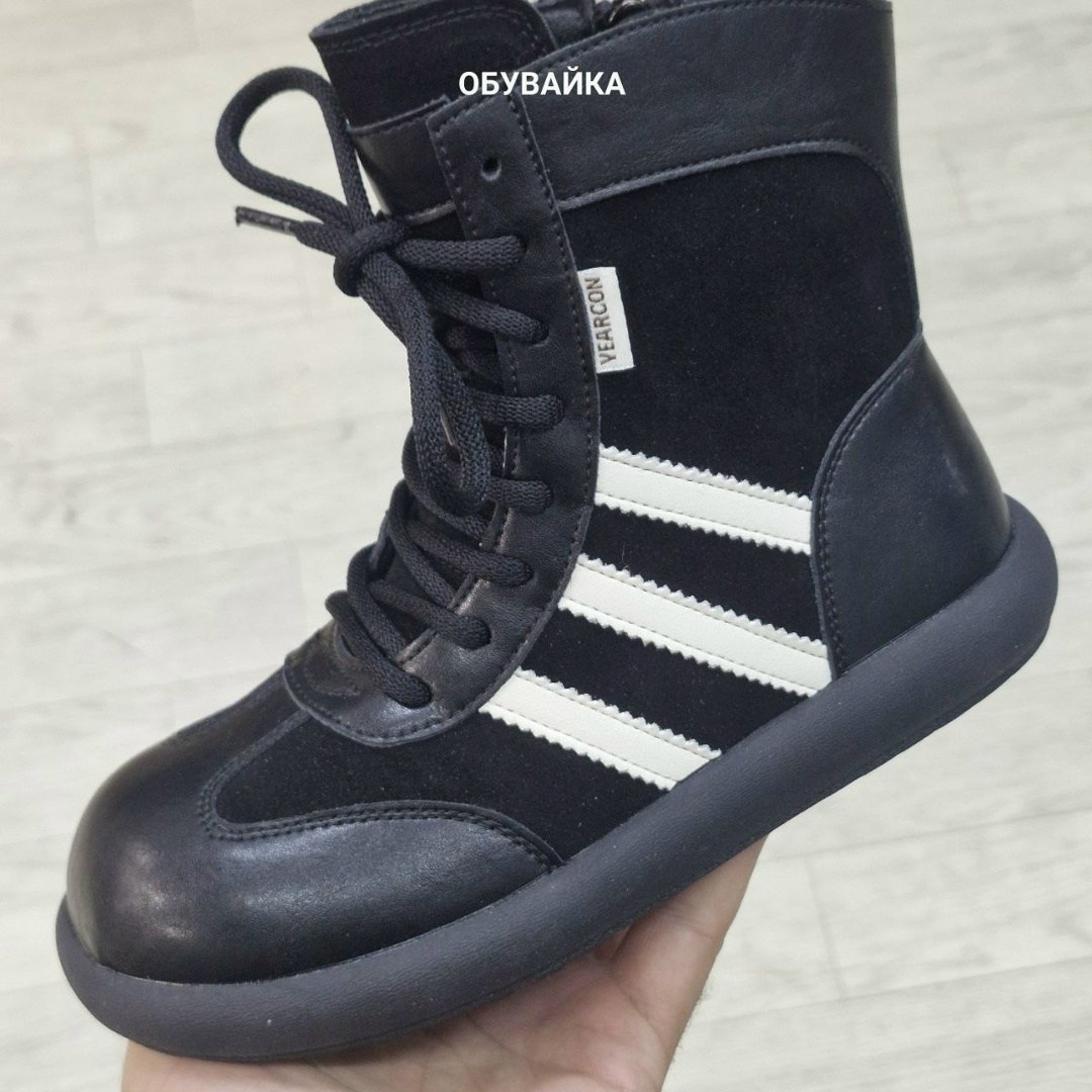,кроссовки высокие adidas samba зимние с мехом,обуви,спортивная , мужская
