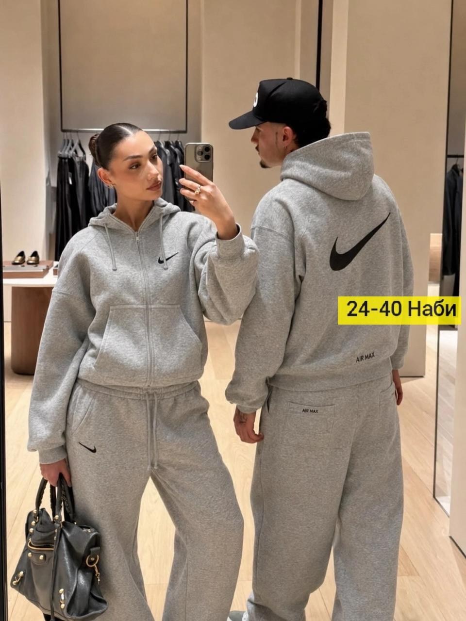 костюм спортивный мужской,костюм спортивный nike костюм спортивный,спортивные костюмы,костюм спортивный мужской nike,спортивный костюм на флисе nike