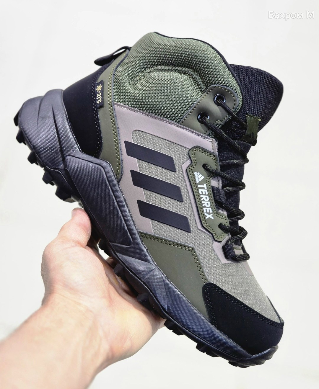 кроссовки мужские зимние(термо) adidas terrex,кроссовки адидас терекс,adidas terrex swift r gtx gore-tex,зимние ботинки adidas terrex swift r3,ботинки adidas terrex