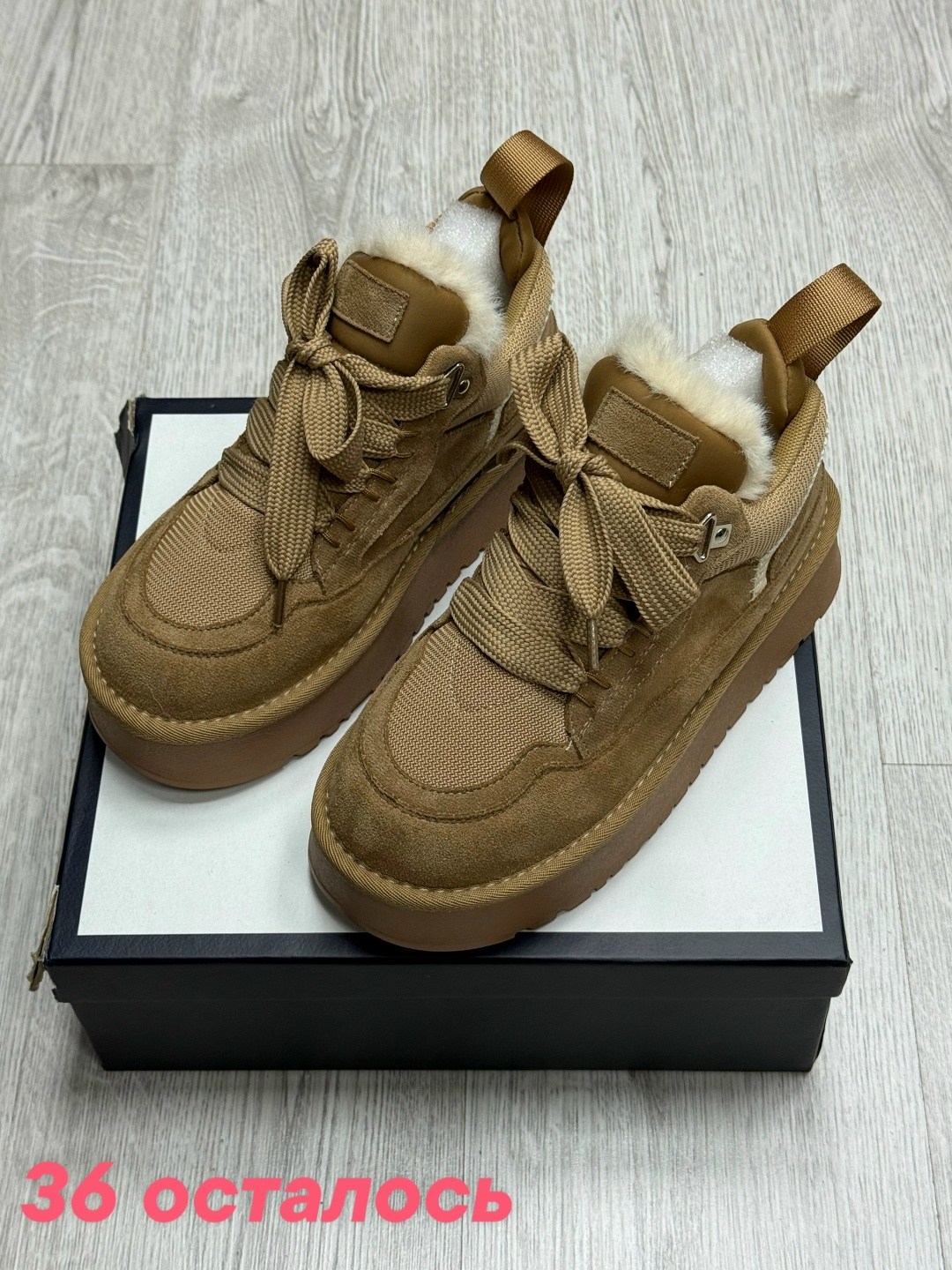 ,женская ,зимняя ,женские угги,ugg кроссовки