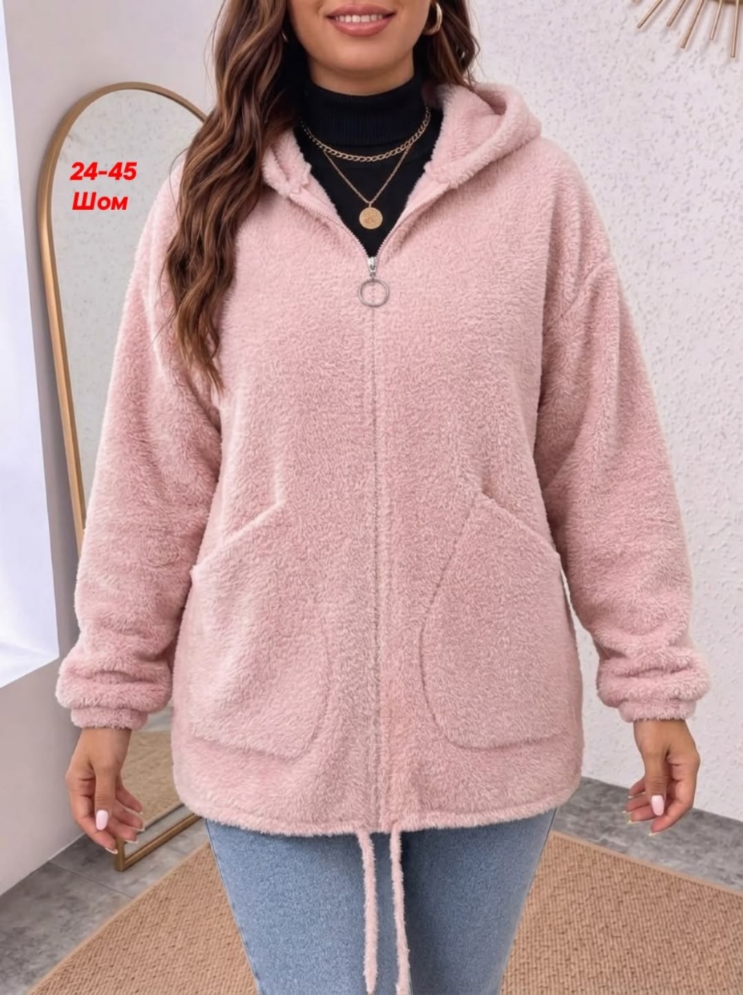 кофта теплая,куртка из альпаки,кардиган,женская кофта,куртка