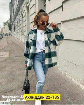 Рубашка