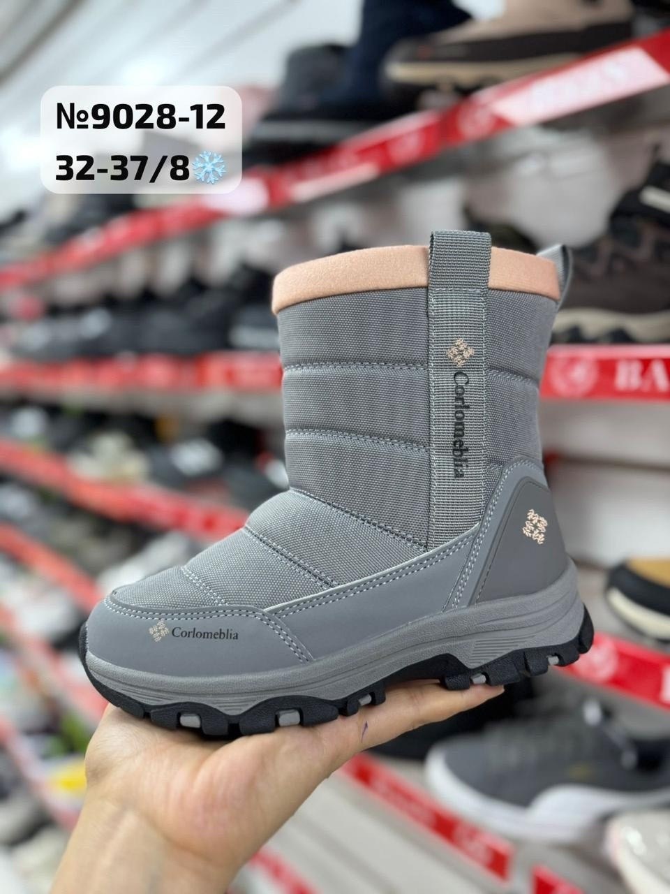 ,дутики,женские дутики,дутики зимние м. мичи для мальчика размер 37 черный,мужские дутики