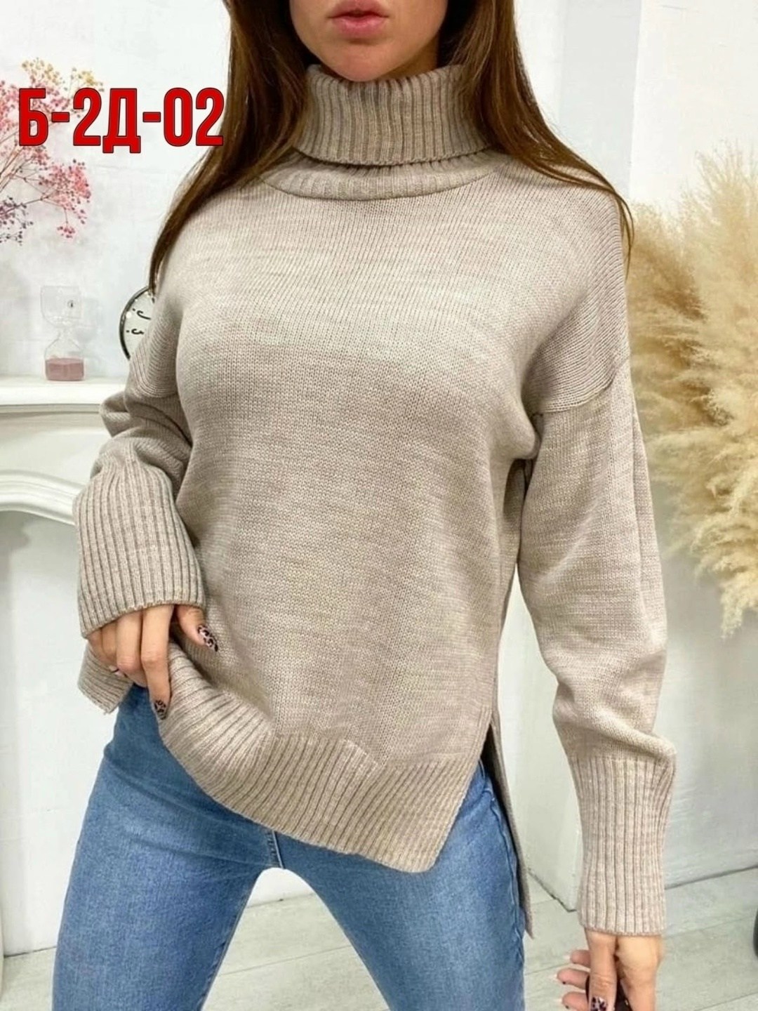 свитер оверсайз oversize вязаный с горлом удлиненный zhukova care 49238824,платье-свитер,вязаные платья,платье свитер вязаное,свитер удлиненный оверсайз