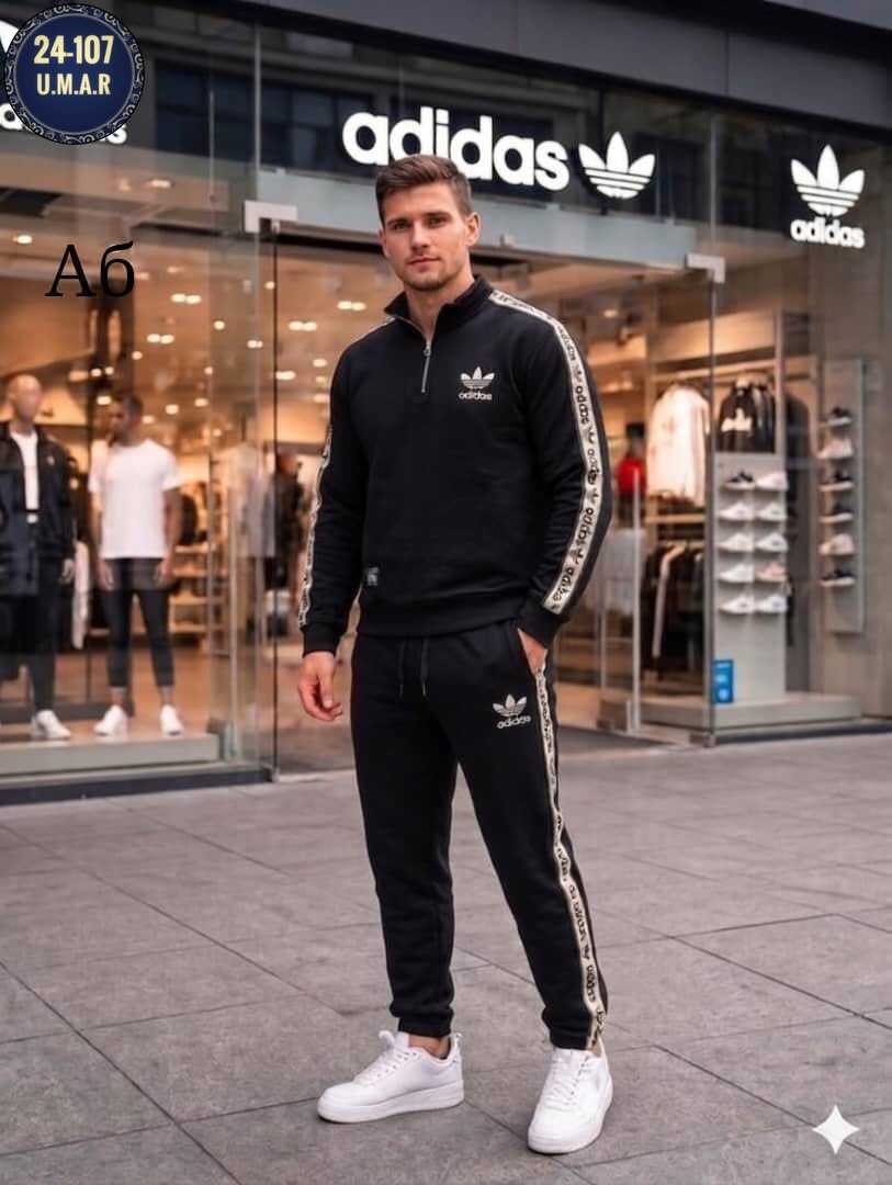 мужской теплый спортивный костюм adidas,костюм спортивный мужской,спортивный костюм мужской адидас теплый,спортивные костюмы адидас мужские,спортивный костюм мужской трикотажный adidas хаки