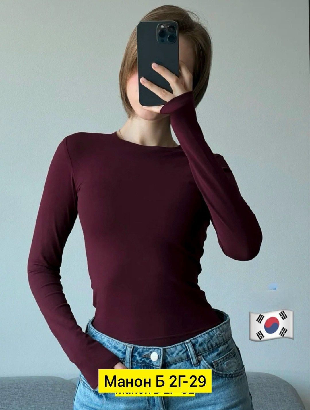 костюм спортивный для фитнеса fit&you,костюм женский,костюм спортивный для фитнеса fit&you 240346298,женская кофта,костюм спортивный для фитнеса fit&you цвет черный