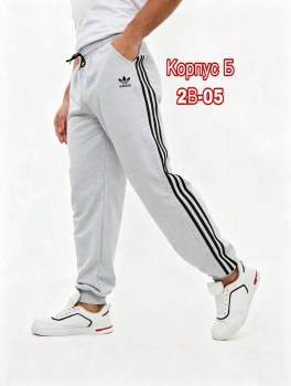Брюки