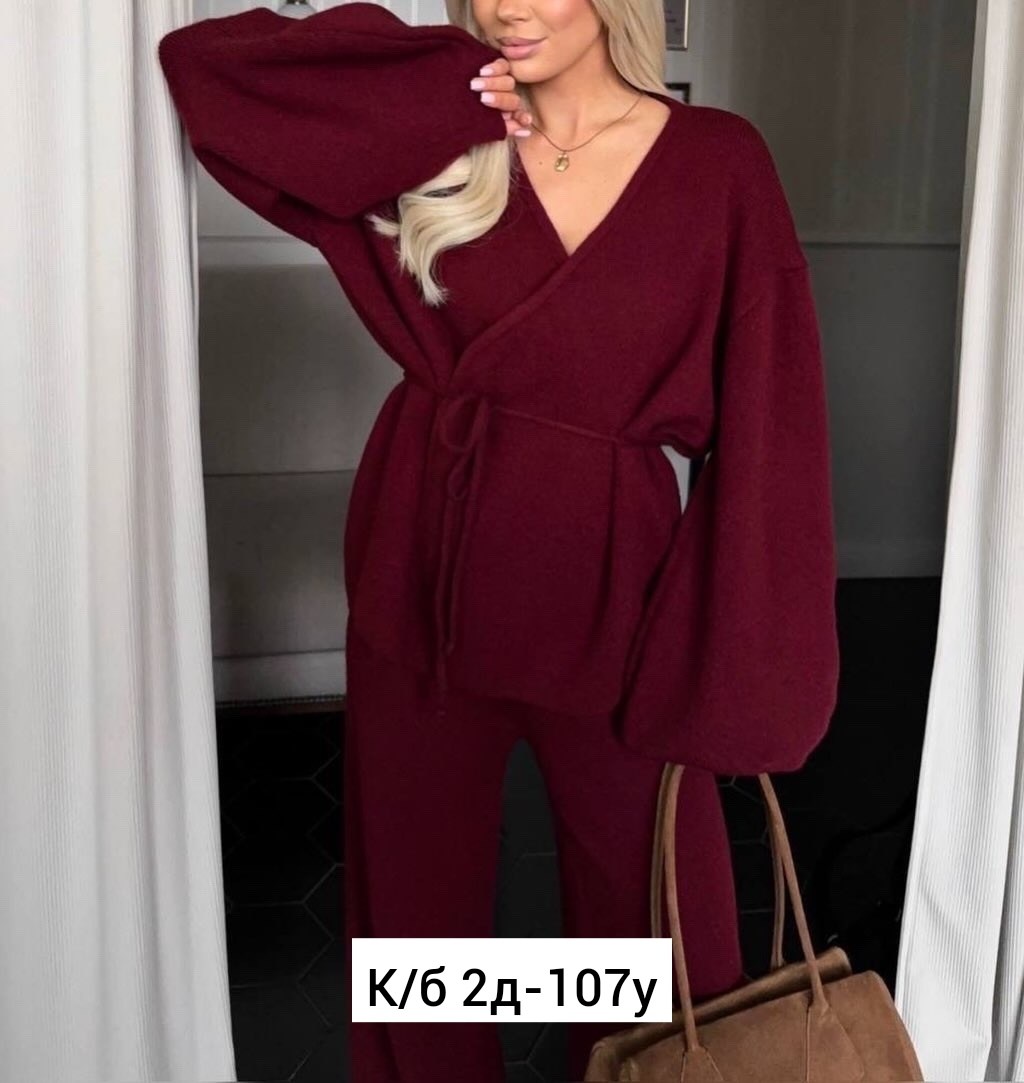 костюм женский теплый,костюм с кардиганом,стильные костюмы,теплый вязаный костюм,вязаные костюмы