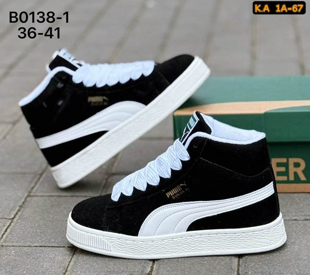 кроссовки зимние puma suede "black/white",зимние кроссовки puma,puma кроссовки,мужские зимние кроссовки puma,зимние мужские и женские кроссовки puma