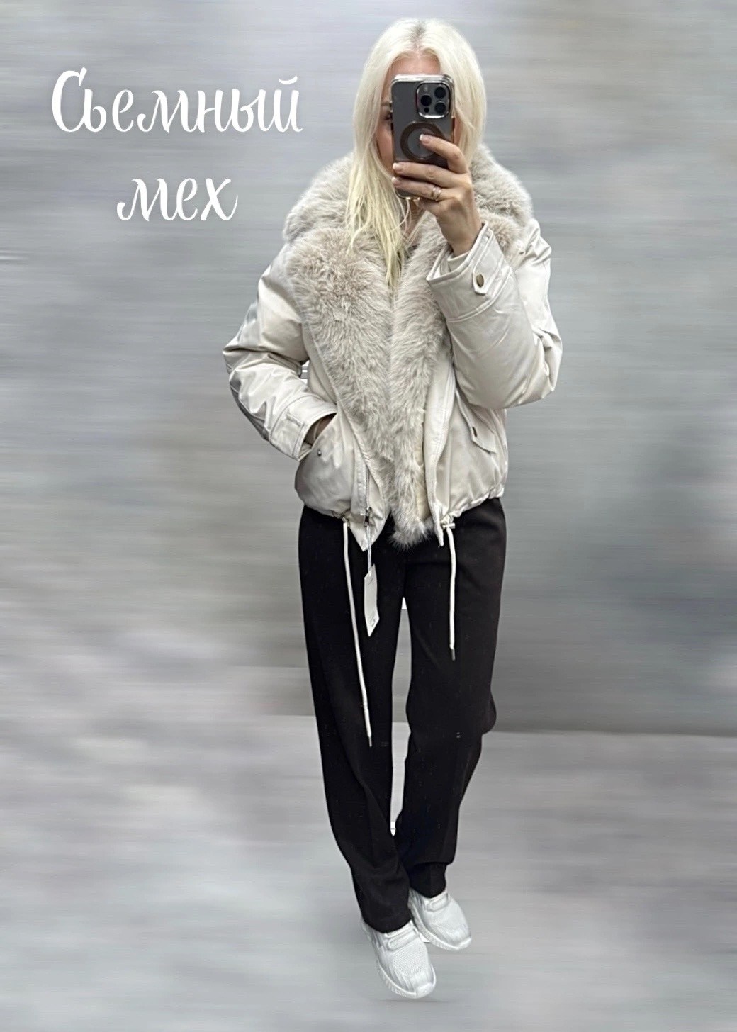 парка с меховым,парка с мехом,женская зимняя куртка,короткая парка с натуральным мехом,парка с натуральным мехом