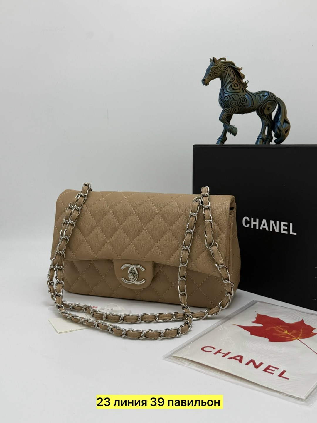 chanel сумка,сумка женская chanel,шанель сумка,сумочка chanel,синяя сумка chanel 2.55 шанель клатч на ремне кожа