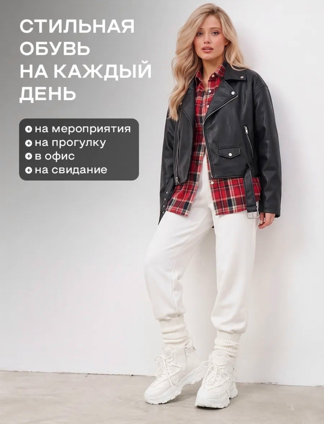 кроссовки зимние с мехом на толстой подошве ovvo 257133529,зимние женские кроссовки на меху теплые,кроссовки женские с мехом зимние,кроссовки зимние с мехом на толстой подошве ovvo цвет белый,зимние к