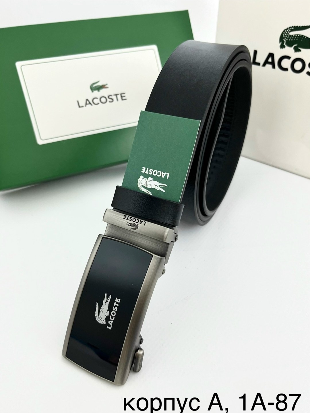 ремень для мужчин кожа,ремень lacoste,ремень мужской кожаный брендовый lacoste,ремень кожаный мужской лакост,ремень мужской lacoste