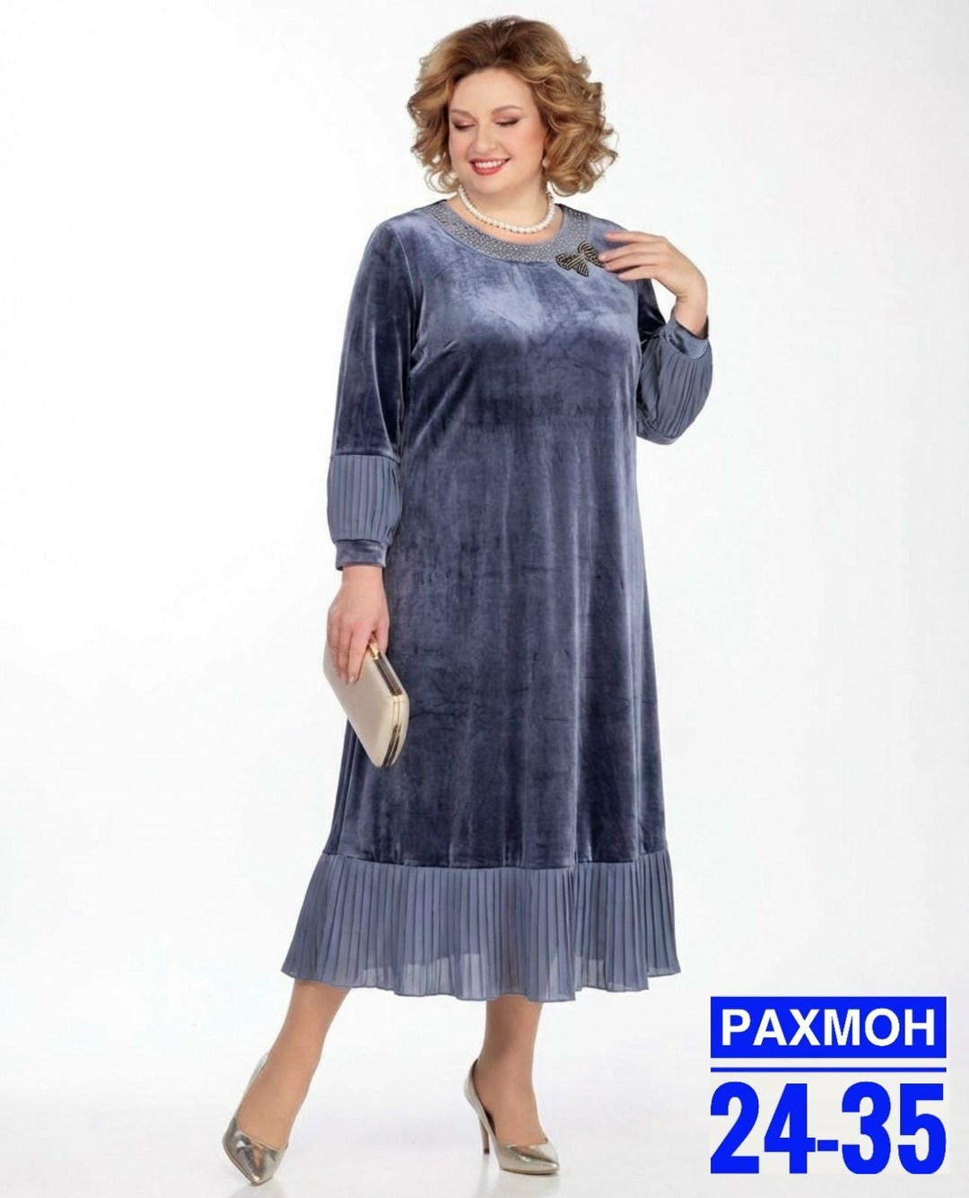 женское платье больших размеров,,платье из велюра,женская платье,нарядное платье