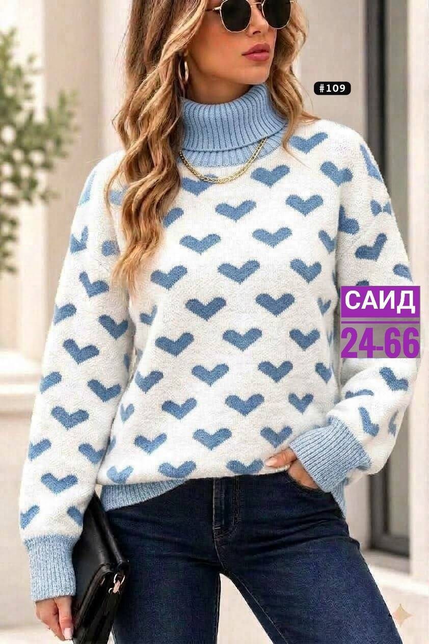 свитера женские,женская кофта,свитер,кофта женская свитер,вязаные свитера женские