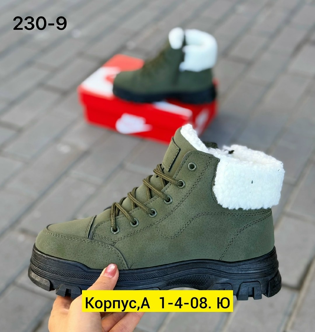 ,ботинки мужские зимние, женская зимняя, женская,ботинка