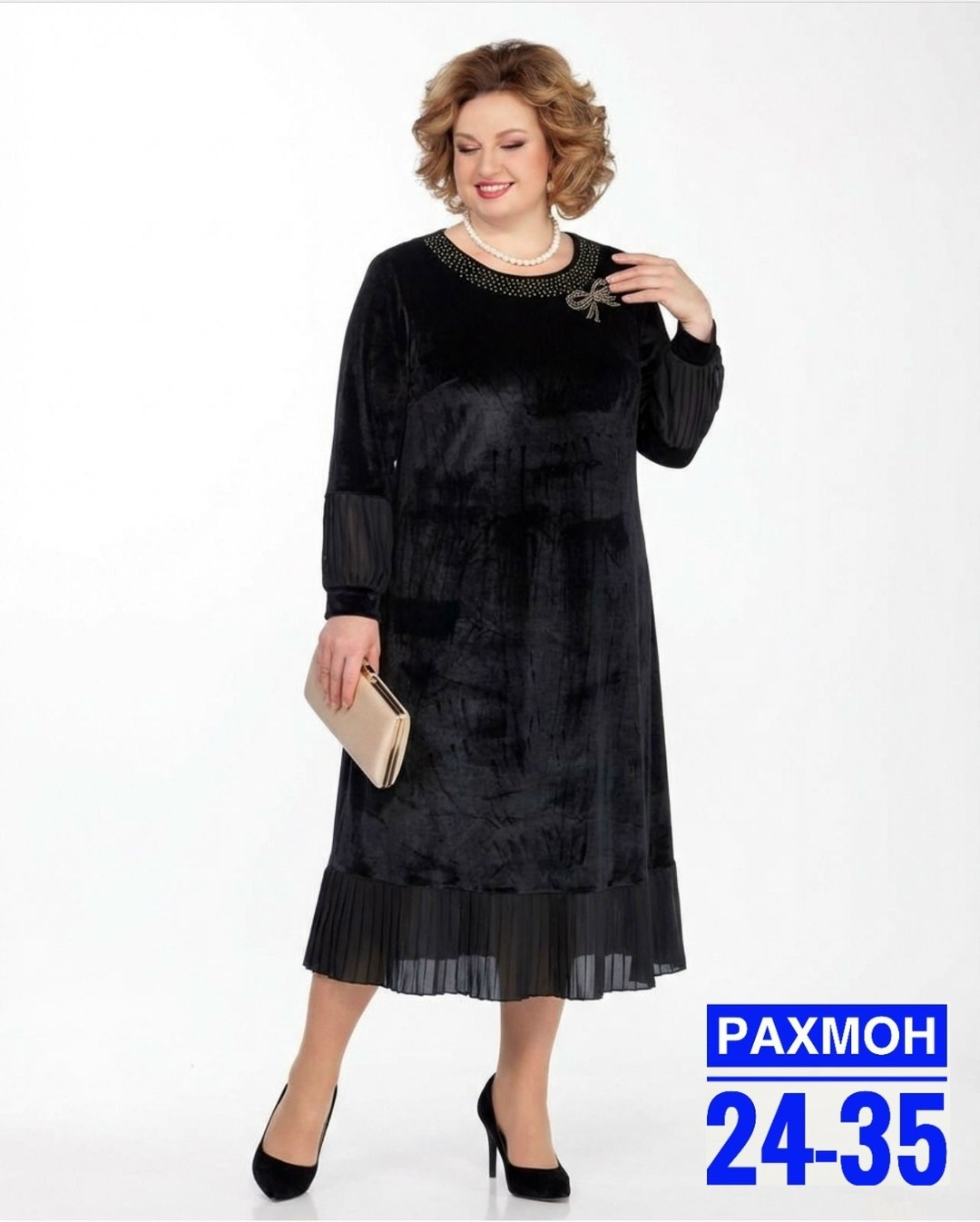 женское платье больших размеров,платье из велюра,,платье,женская платье