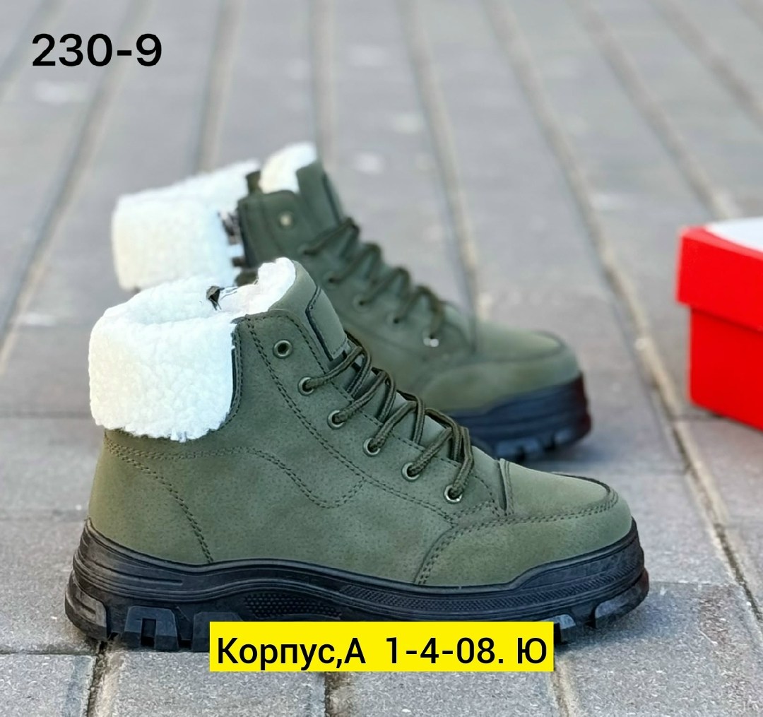 ,ботинки мужские зимние, женская зимняя, женская,ботинка