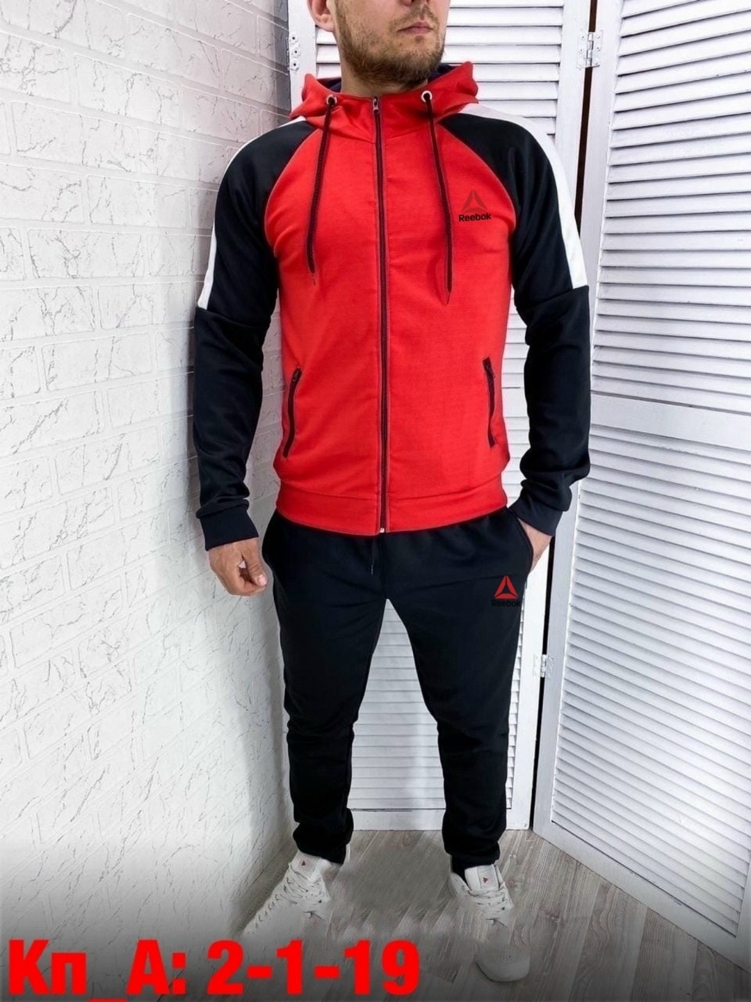 спортивный костюм nike мужской с лампасами,спортивный костюм nike,костюм спортивный мужской,спортивный костюм мужской штаны и олимпийка,спортивный костюм adidas мужской