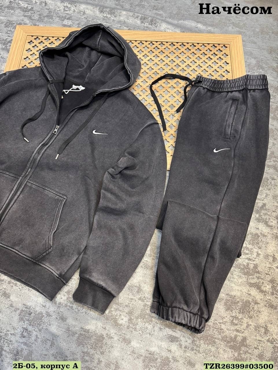 спортивный костюм мужской nike на флисе,костюм флисовый мужской спортивный найк,костюм найк мужской на флисе,мужской спортивный костюм на флисе,костюм спортивный мужской nike