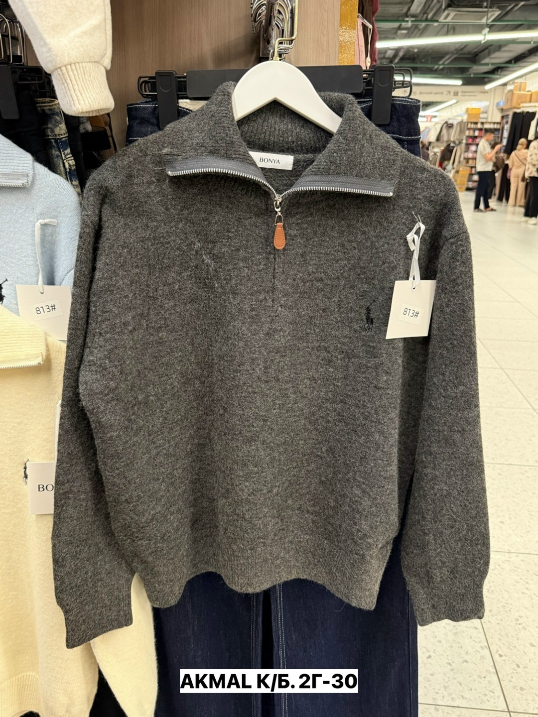 джемпер polo ralph lauren,свитер ralph lauren,свитер polo ralph lauren,кофта кашемир,женская кофта