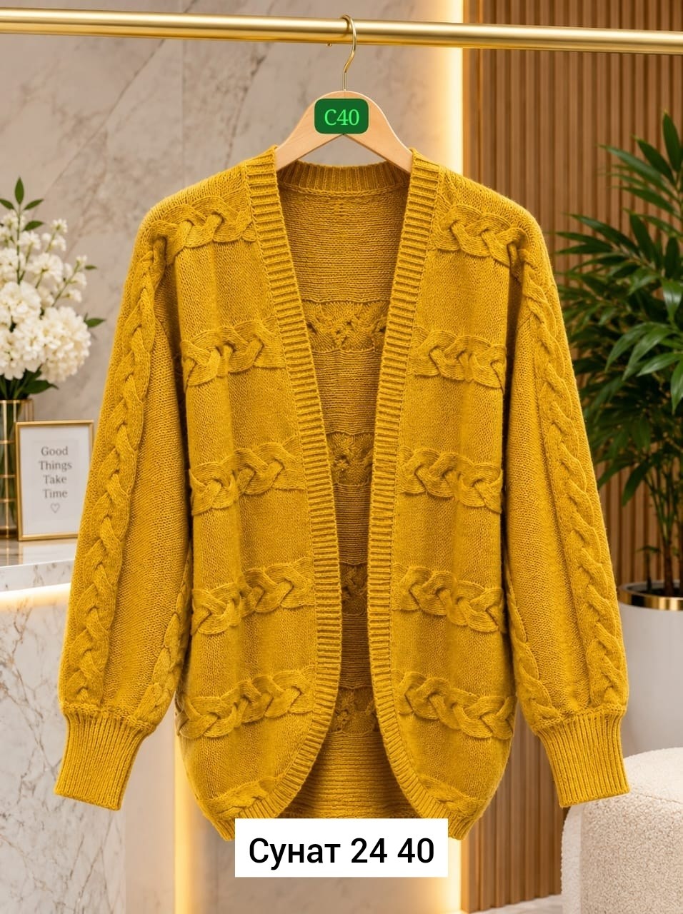 вязаные кардиганы,женский вязаный кардиган,кардиган,кардиган короткий вязаный,женские кардиганы