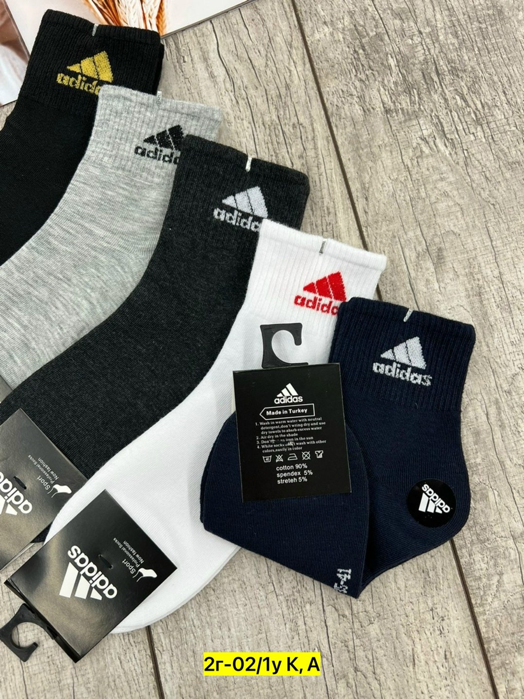 носки мужские adidas,носки мужские,носки адидас мужские короткие,носки мужские 10 пар,мужские носки спортивные