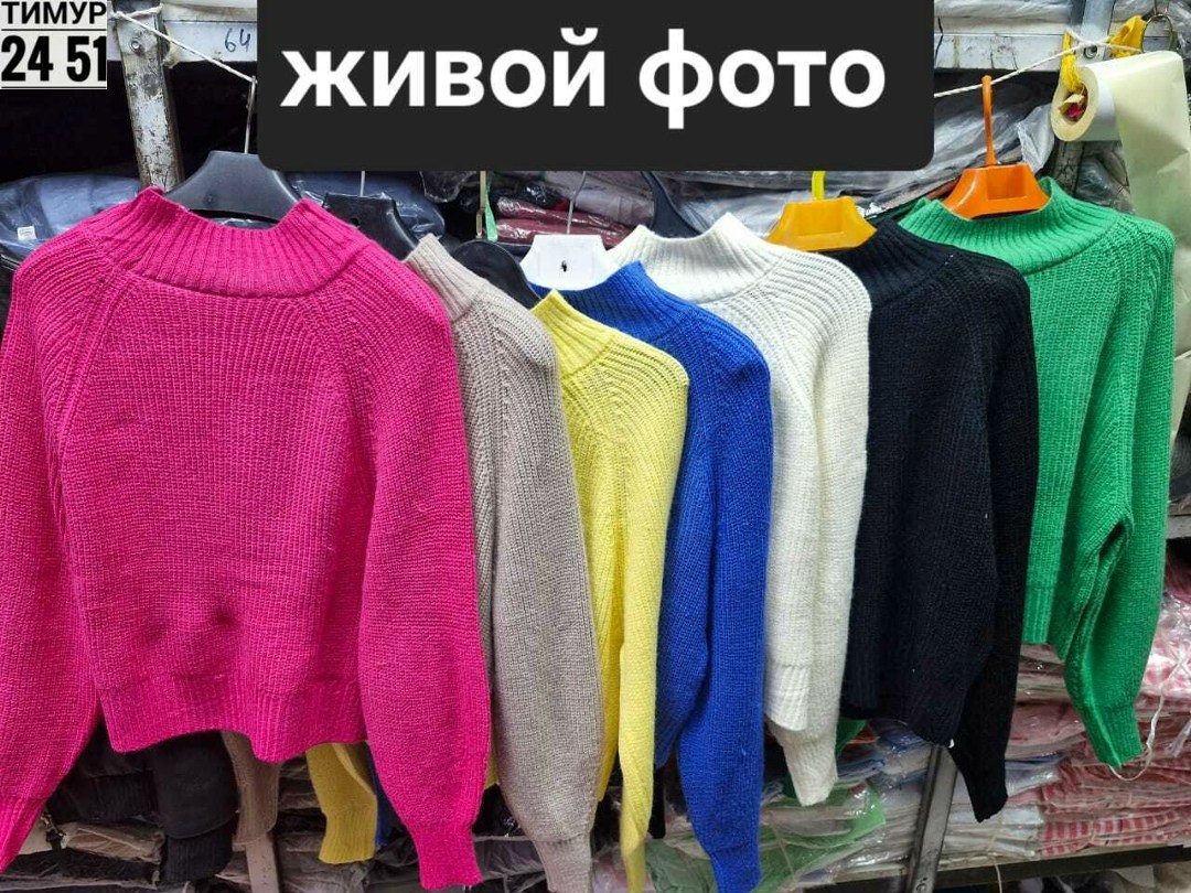 свитер оверсайз длинный вязаный lyly fashion,свитер женский,свитер оверсайз вязаный tizini,связать свитер оверсайз,свитер вязаный