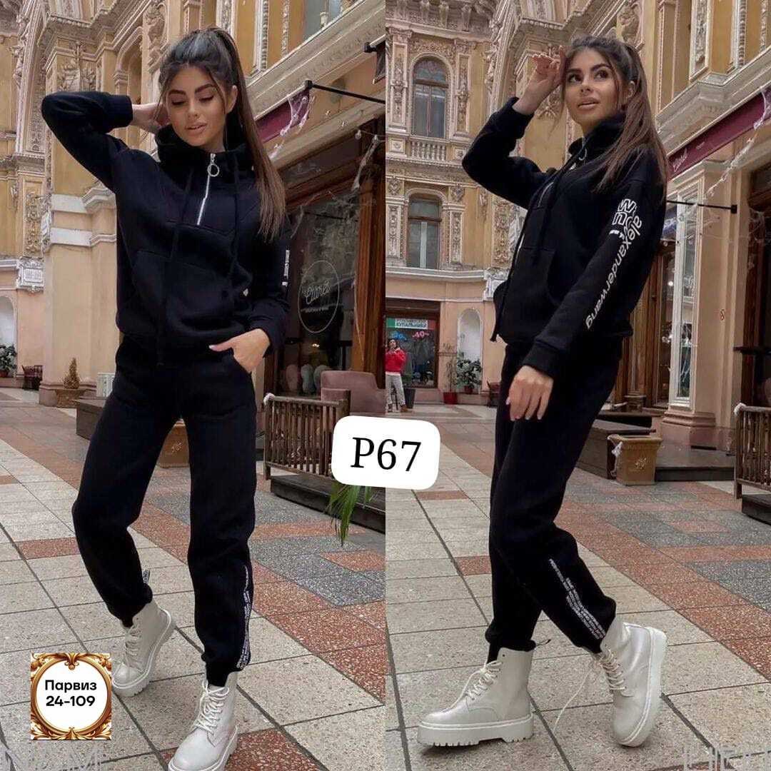 cпортивный костюм женский на флисе,спортивные костюмы на флисе,теплыйспортивсный костюм женский на флисе,костюм женский на флисе,костюм на флисе