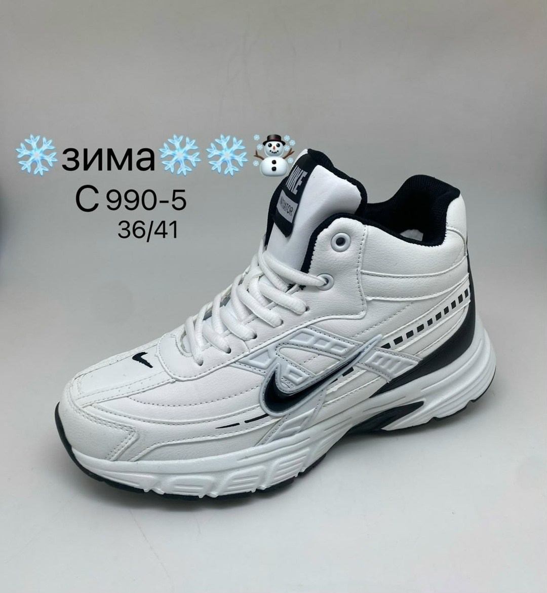 кроссовки зимние nike,зимние мужские кроссовки nike air m2k tecno,кроссовки,кроссовки зимнее,кроссовки nike мужские