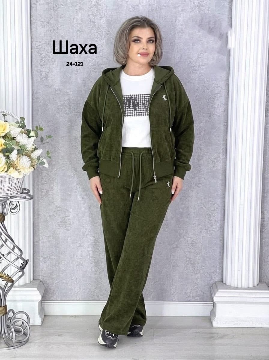 костюм велюровый больших размеров granat fashion,костюм велюровый,спортивные костюмы женские больших размеров,велюровый спортивный костюм,велюровый костюм женский