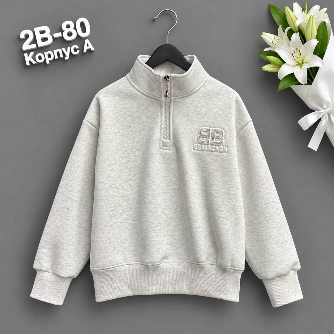 cвитшот для девочки,детская кофта,кофта теплая,толстовка для девочек,свитшот и толстовка