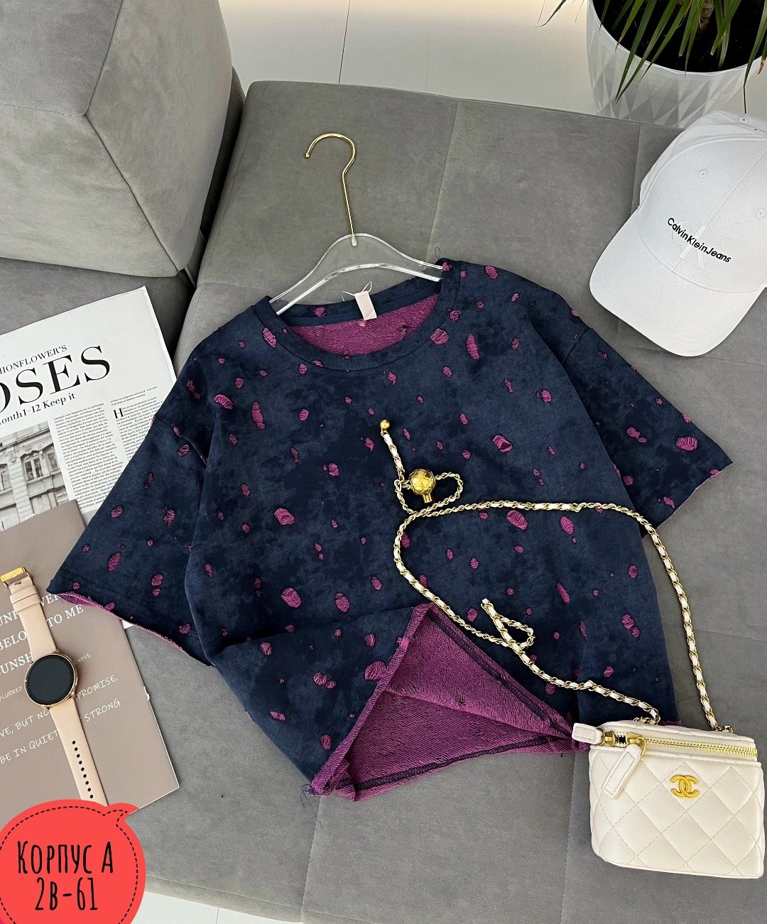 женская футболка,футболки женская оверсайз,футболки со стразами оверсайз,футболка женская варенка,кофта