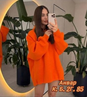 Толстовка