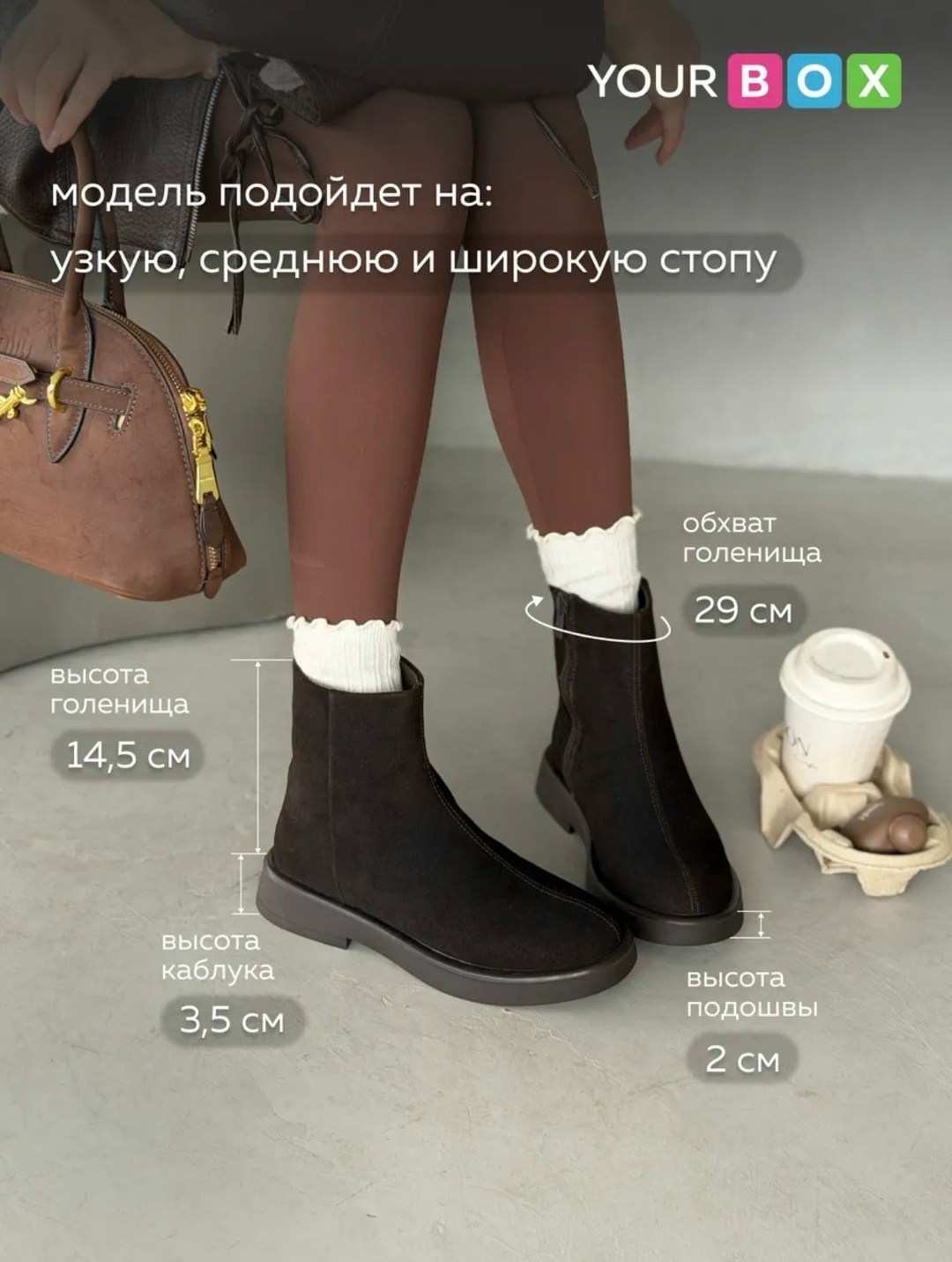 ,ботинки женские,ботинки женские демисезонные на платформе,женская ,демисезонная