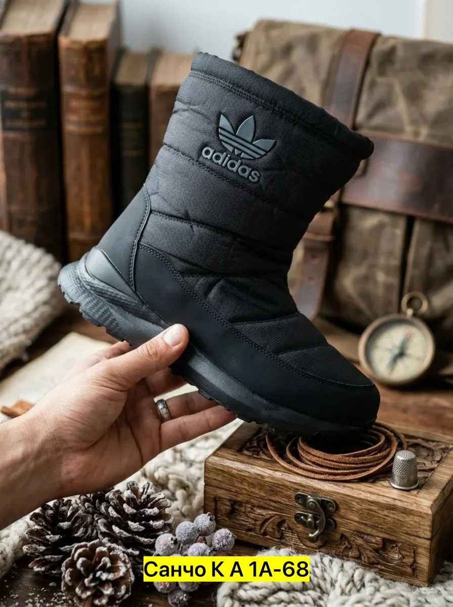 дутики высокие сапоги на меху женские adidas,дутики adidas,дутики зимние на меху adidas terrex,дутики адидас мужские екатеринбург,сапоги мужские зимние дутики адидас