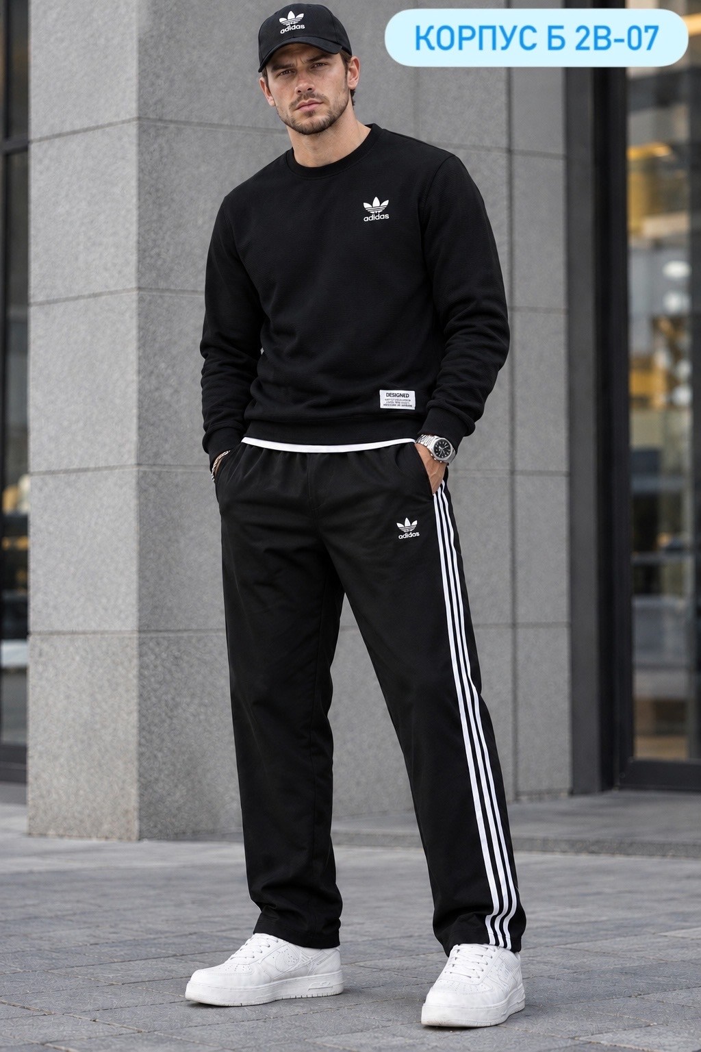 спортивный костюм мужской adidas,костюм адидас,костюм спортивный адидас,спортивный костюм адидас мужской,теплый спортивный костюм адидас мужской