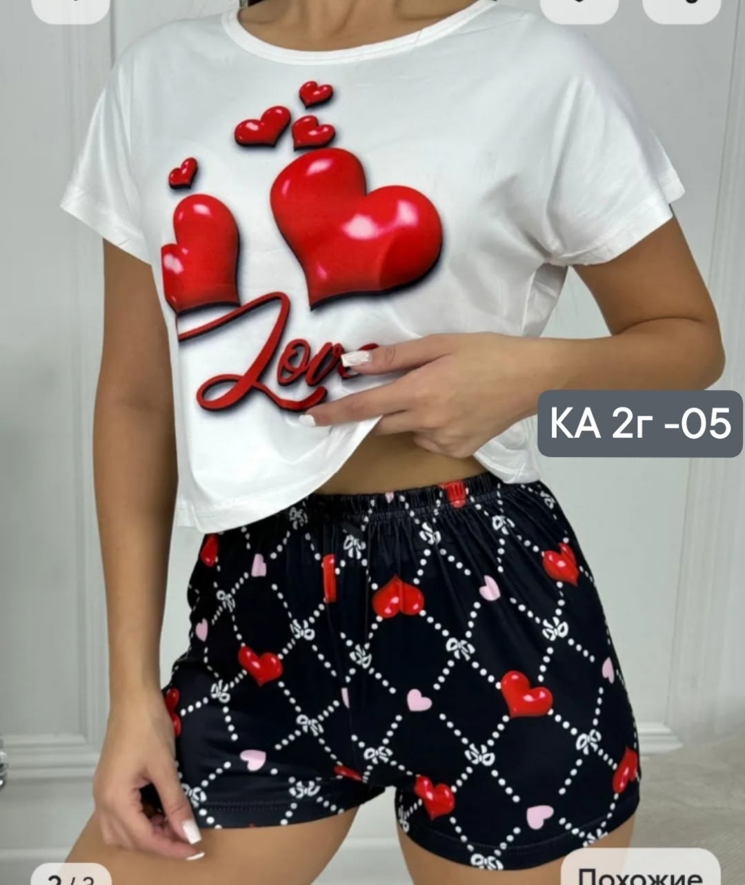 пижама женская модная,пижамы женски,женская пижама,женская пижама с шортами,женская пижама комплект