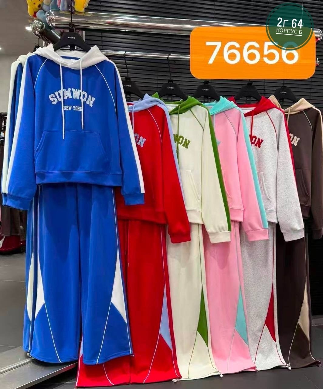 cпортивный костюм женский на флисе,спортивный костюм женский,спортивный костюм на флисе теплый,костюм женские спортивные костюмы,спортивный костюм одежда