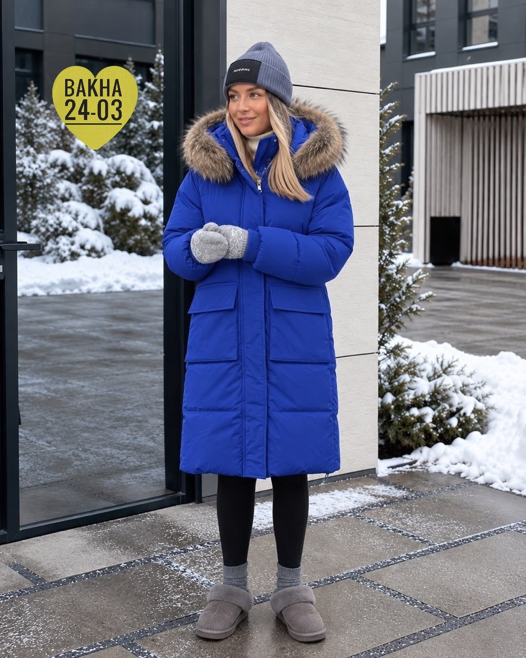 куртка женская зимняя,пуховик женский,frandsen luisa knee length puffer coat in blue,куртка женская,пуховик