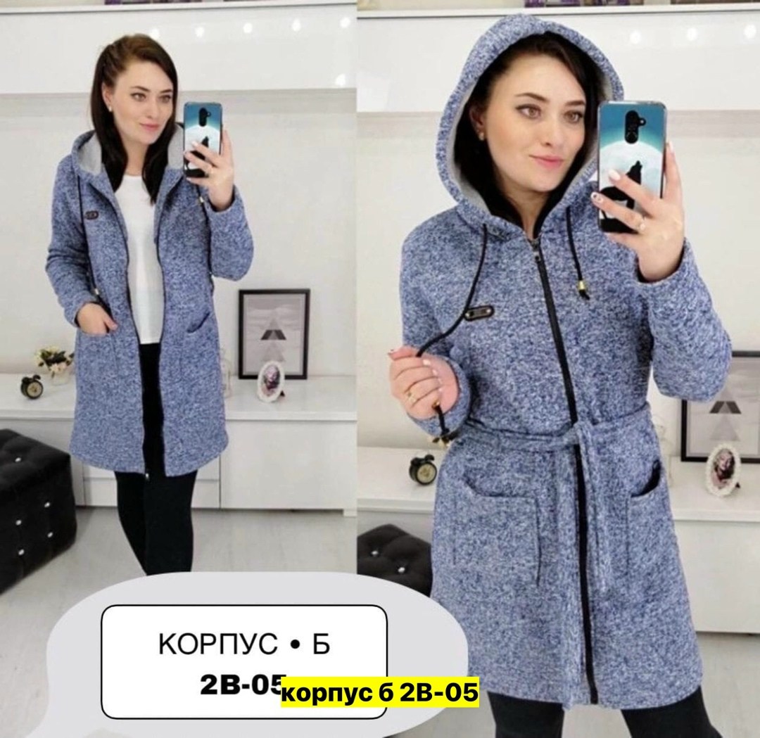 кардиган женский,кардиган,кардиган теплый удлиненный,кардиган теплый,женский кардиган больших размеров