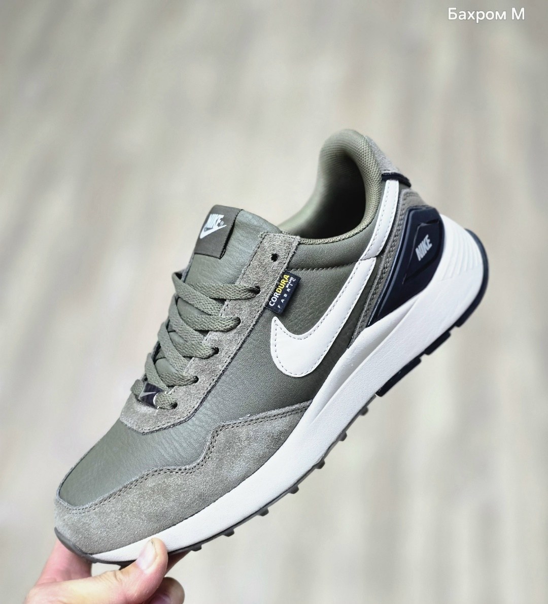 кроссовки мужские,мужские кроссовки nike,кроссовки,кожаные мужские кроссовки,кроссовки мужские черные