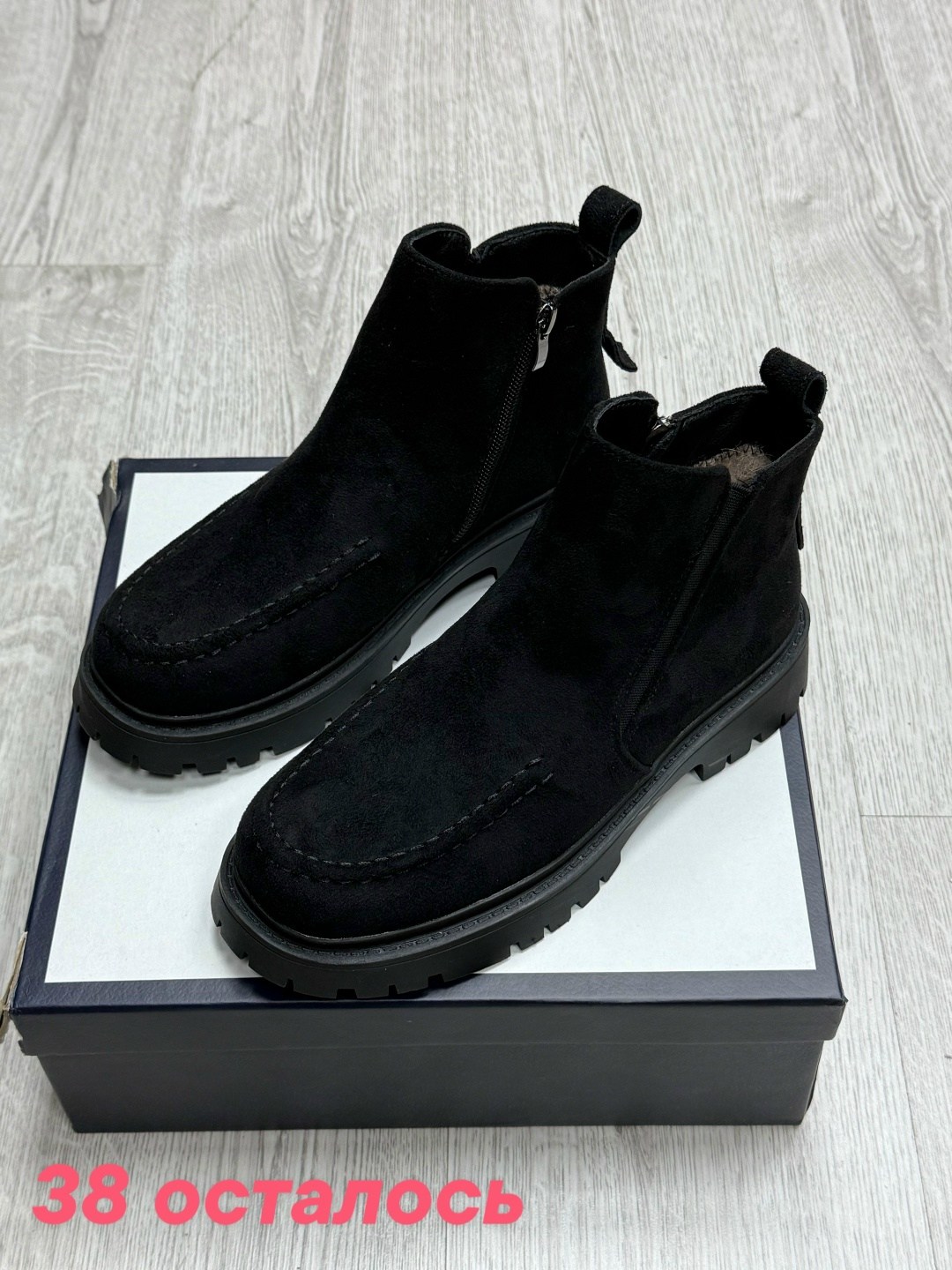 ,женская ,зимняя ,женские угги,ugg кроссовки