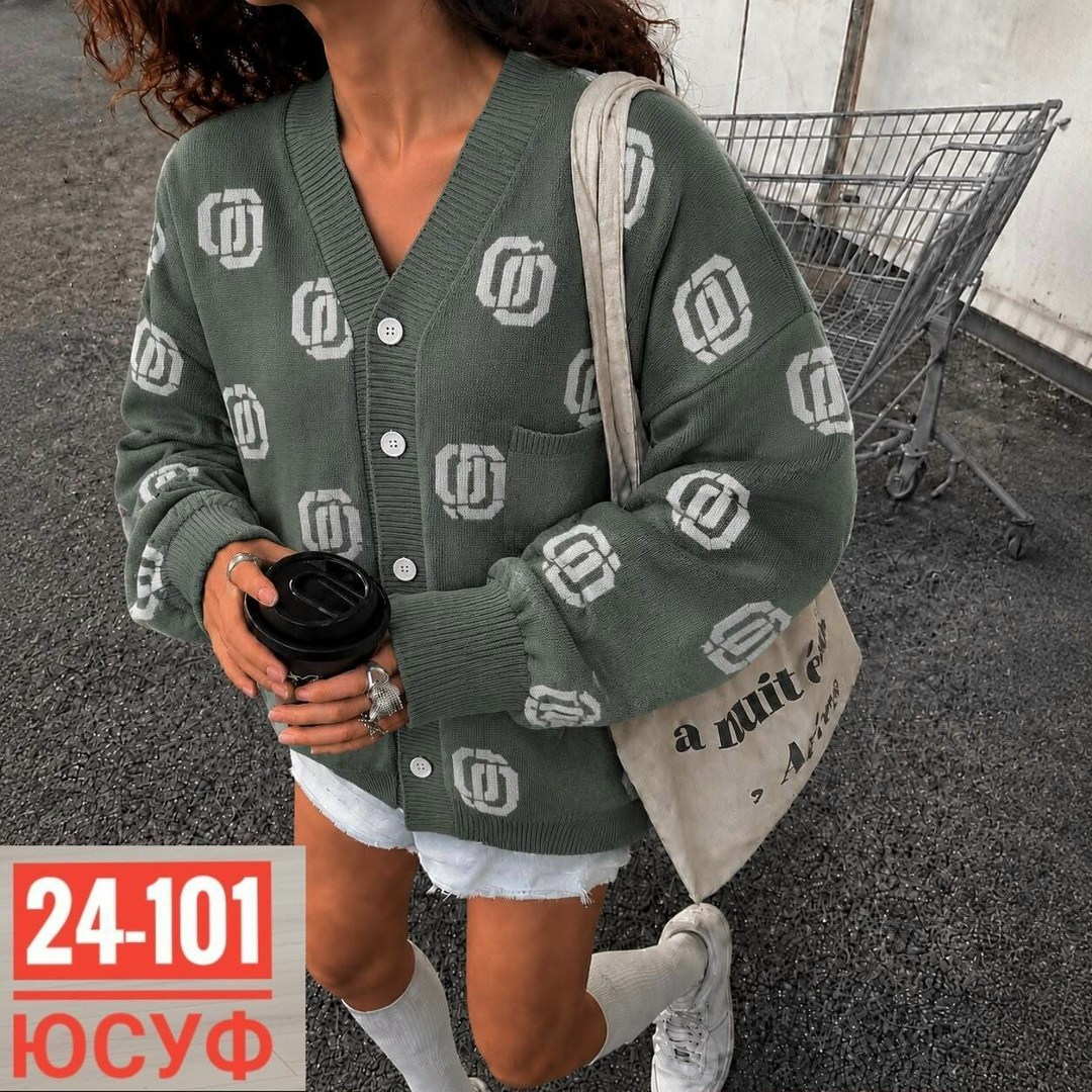 кардиган,вязаные кардиганы,кардиган кофта,женские кардиганы,кардиган с узорами